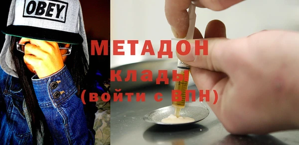 apvp Алексеевка