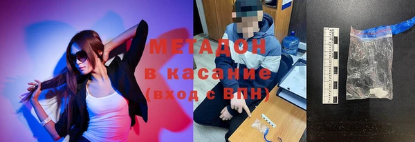 прущие крисы Алзамай