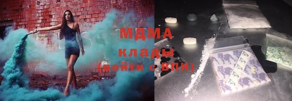 apvp Алексеевка