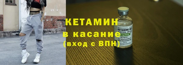 прущие крисы Алзамай