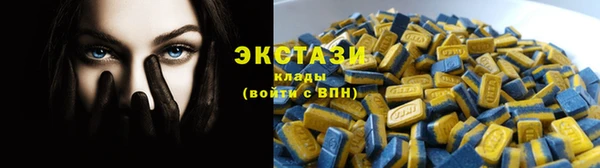 apvp Алексеевка