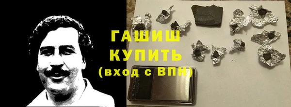 apvp Алексеевка