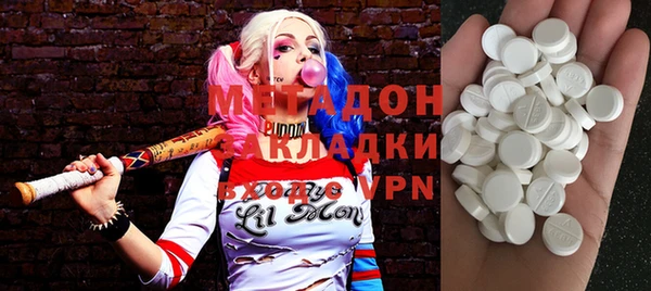 прущие крисы Алзамай