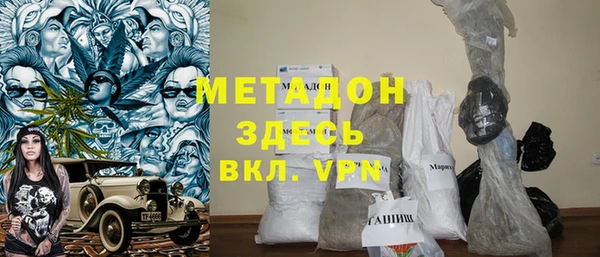 прущие крисы Алзамай
