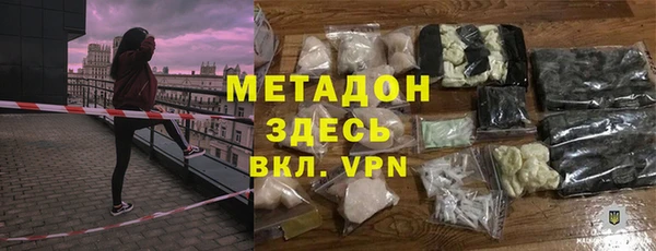 ешки Алексин