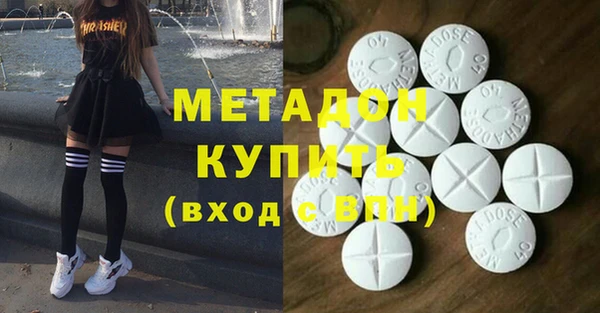 apvp Алексеевка