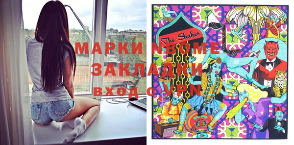 прущие крисы Алзамай