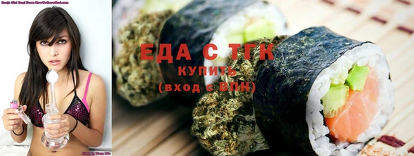 прущие крисы Алзамай